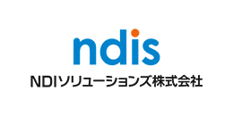 NDIソリューションズ株式会社