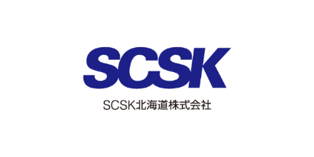 SCSK北海道株式会社