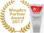 WingArc Partner Award 2017