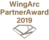 WingArc Partner Award 2019