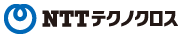 NTTテクノクロス株式会社