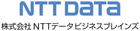 株式会社エヌ・ティ・ティ・データ・ビジネスブレインズ
