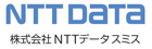 株式会社NTTデータ スミス