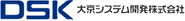 大京システム開発株式会社