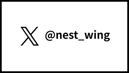 nest公式X