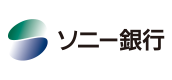 ソニー銀行株式会社